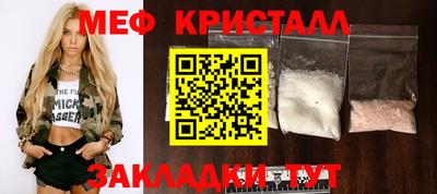 индика Кандалакша