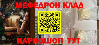 индика Кандалакша