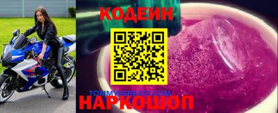 мет Канаш