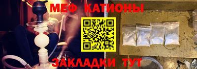 синтетический гашиш Кимры