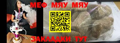 индика Кандалакша