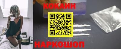 мет Канаш