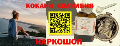 мет Канаш