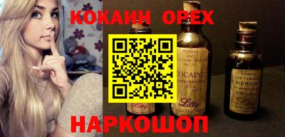 синтетический гашиш Кимры