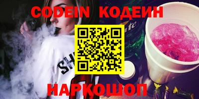 ECSTASY Кингисепп