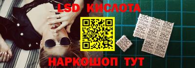 мет Канаш
