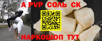 синтетический гашиш Кимры
