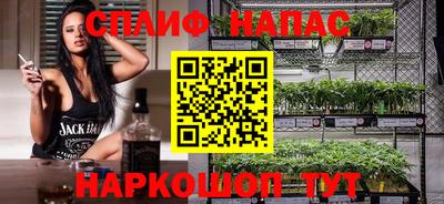 MDMA Камышлов