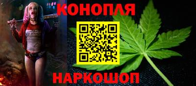дмт Кинель