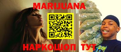 MDMA Камышлов