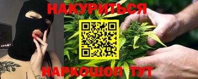 MDMA Камышлов