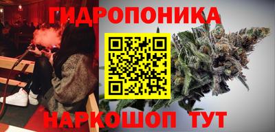 мет Канаш