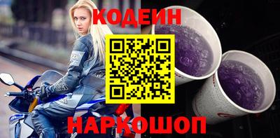мет Канаш