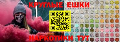 синтетический гашиш Кимры