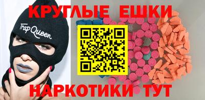 синтетический гашиш Кимры
