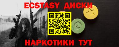 индика Кандалакша