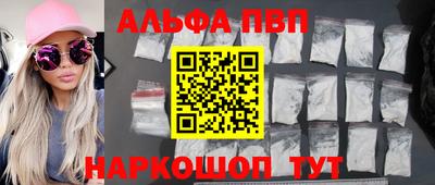 MDMA Камышлов