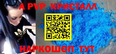 MDMA Камышлов
