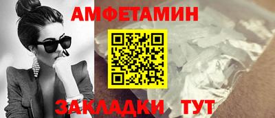 индика Кандалакша