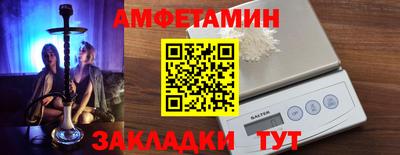 индика Кандалакша