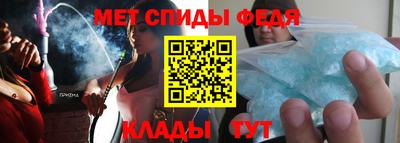 MDMA Камышлов