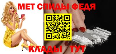 MDMA Камышлов