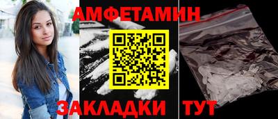 дмт Кинель