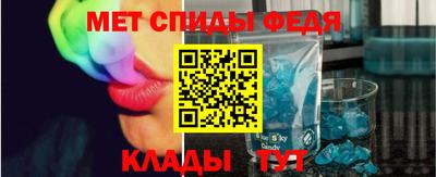 MDMA Камышлов