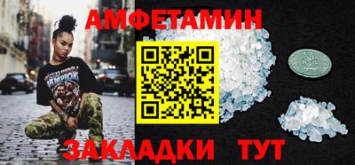 MDMA Камышлов