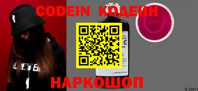 синтетический гашиш Кимры