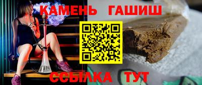 ECSTASY Кингисепп