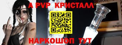 дмт Кинель