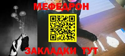 индика Кандалакша
